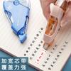M&G 5 pcs/Card High Capacity Correction Tape Affordable price, double shell, drop resistant correction tape for elementary to mi