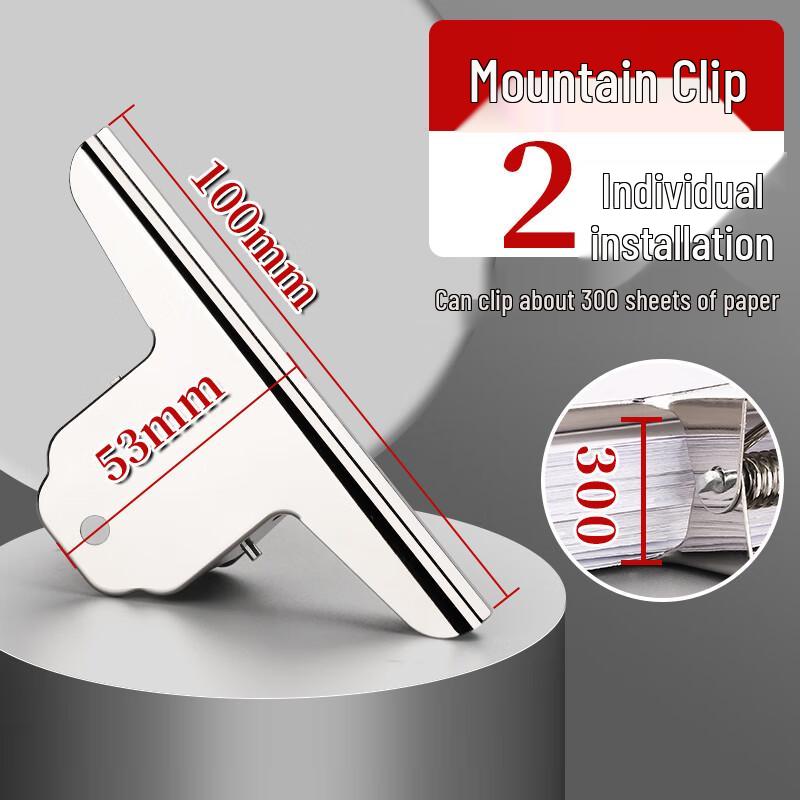 Guangde Metal Document and Art Clips