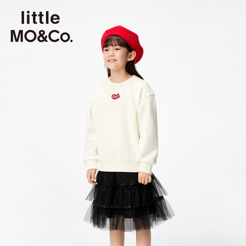 little MO&Co. Kids  Animal Print Long-Sleeve Pullover Sweatshirt 130