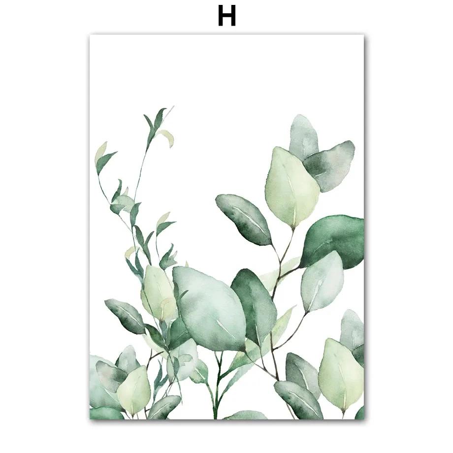 Modern Nordic Style Spring Green Art Poster Plant Leaf Palm Watercolor Wall Art Picture Canvas Print Living Room Home Decor