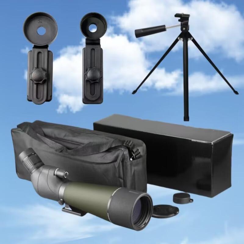 Yuanzu 20-60x80 Bird Watching Spotting Scope