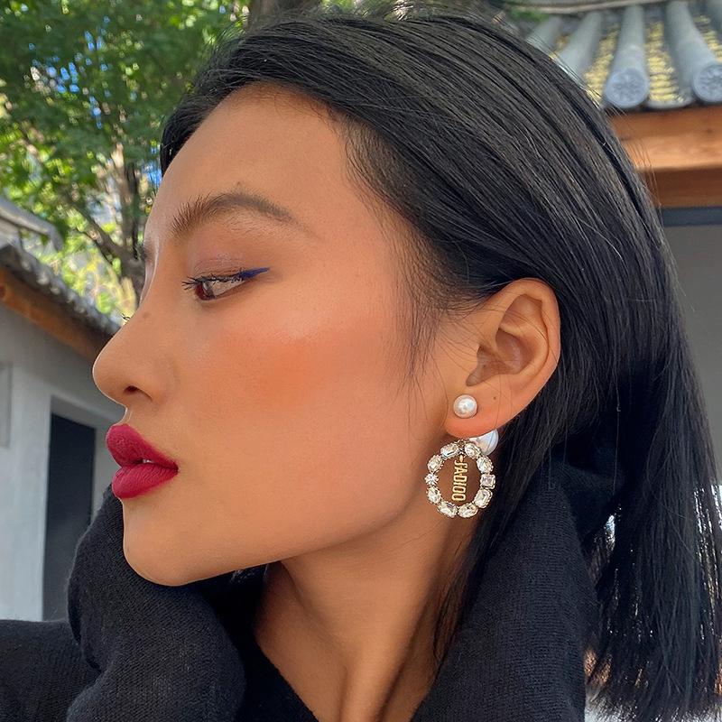 Korean Dual-Purpose Pearl Letter Earrings - Light Luxury Silver Needle with Crystal Accents