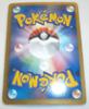 Pokemon Card Thundurus EX R 1st Edition Mint Condition Thundurus Pokemon Card Japan Rare (020/051 BW8) / /