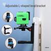 Infrared Laser Level with Multi-functional L-Type Lifting Bracket - Strong Magnetic Ceiling & Wall Mount