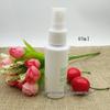 50ml White PP Vacuum Spray Bottle for Cosmetics and Travel