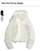 Women's Ultra-Light Ice Silk Sun Protection Hooded Windbreaker - Breathable, Windproof, and Skin-Friendly
