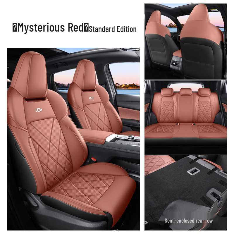 Qiyuan 05 Five-Seater Leather Car Seat Cushion - New Model for All Seasons
