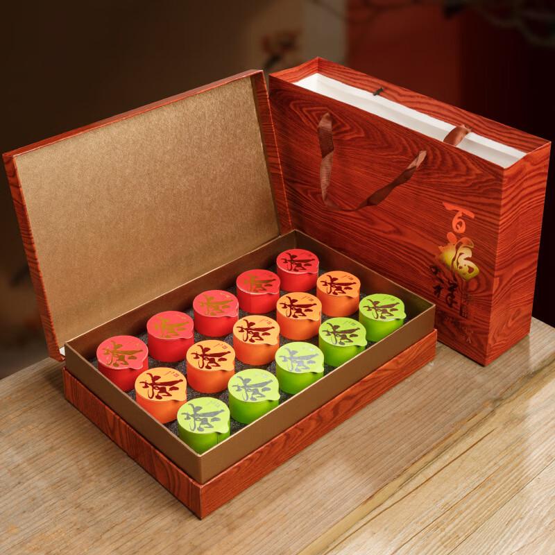 SPACEXPERT Travel Tea Gift Set