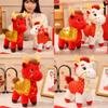 Plush Pony Animal Figurine With Pp Cotton Filling For Home Decor And Gift Giving