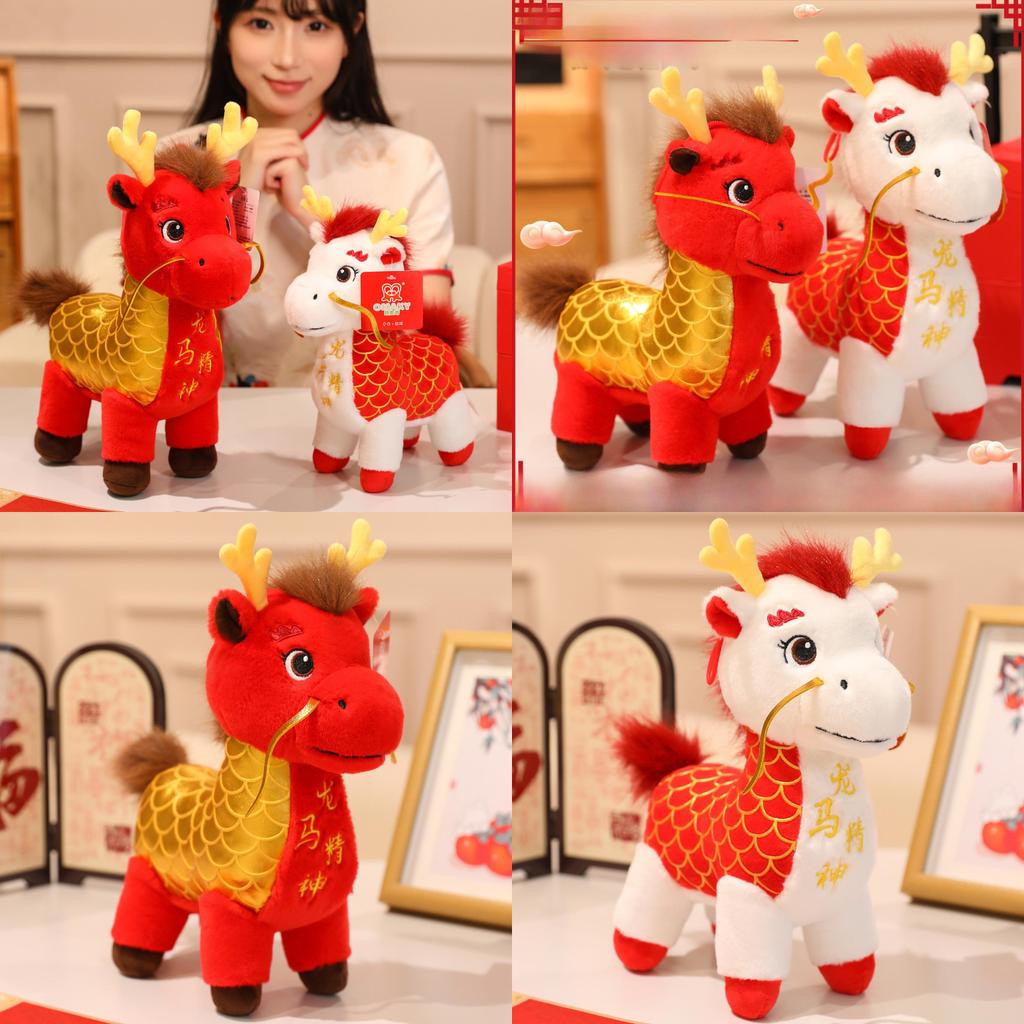 Plush Pony Animal Figurine With Pp Cotton Filling For Home Decor And Gift Giving