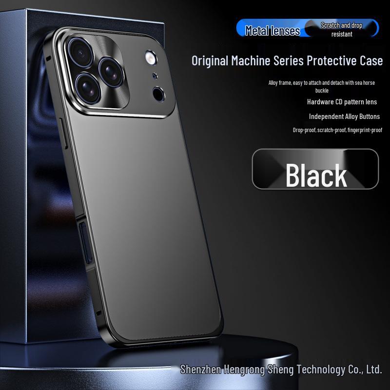 

iPhone 17 Pro Max Matte Metal Drop-Proof Case iPhone 17