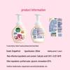 Dettol Strawberry Bear Limited Edition Foaming Hand Wash