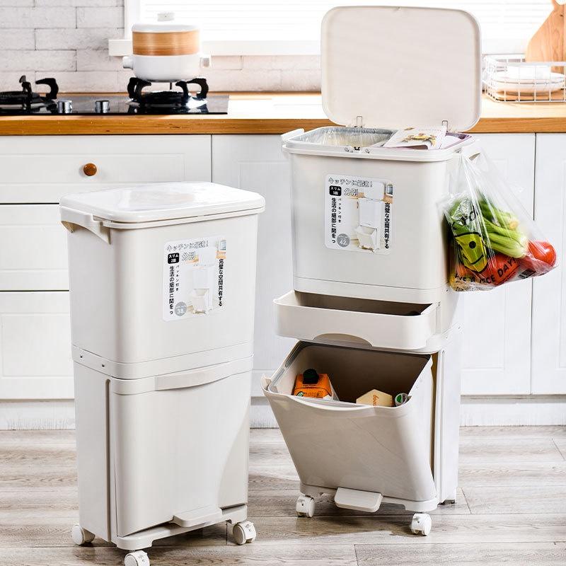 38/42L Pedal Storage Large Trash Can Kitchen Waste Household Waste Bin Wet Dry Separation Garbage Can