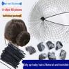 Newcomer Deal: Ultra-Fine Invisible Hair Net for Bun & Updo – Includes Free Shipping