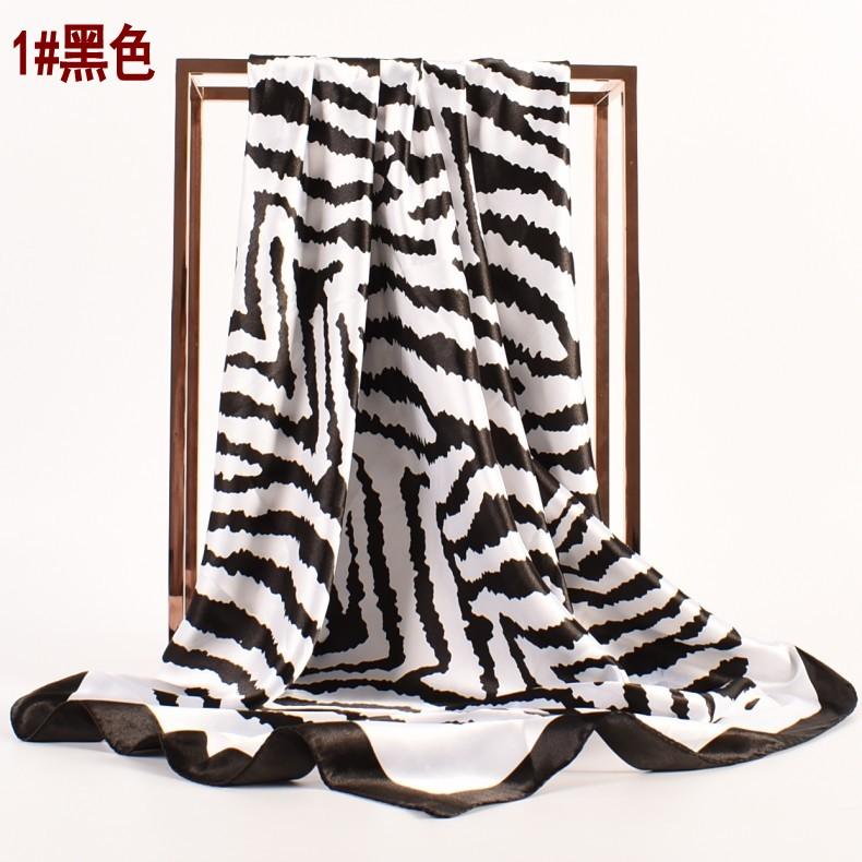 Autumn New Simple Small Fresh Zebra Pattern Plain Pattern Colored Ding 90 Large Square Scarf Women's Stock Fashion Square Scarf