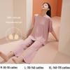 Women's Summer Short-Sleeve Modal Cotton Pajama Set with Chest Pad