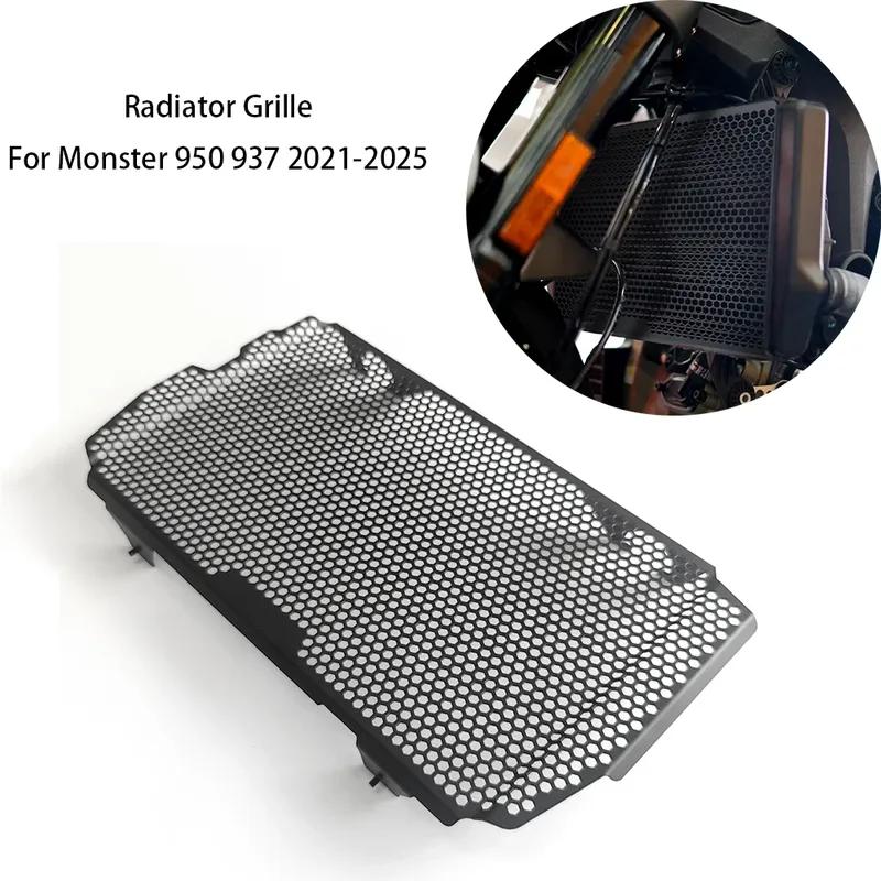Motorcycle Radiator Grille Guard Cover Protective Water Tank Cooler Protector For Ducati Monster 950 937 2021-2025