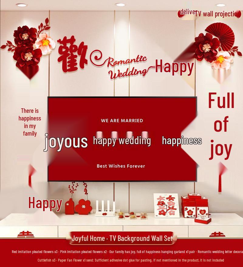 Wedding TV Background Wall Decoration - Double Happiness Bedroom Set