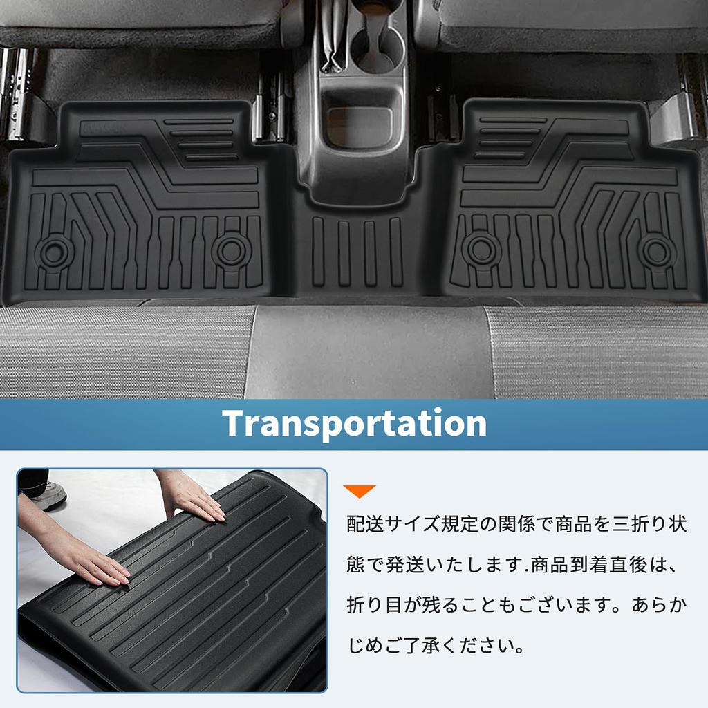 New Yaris Floor Yairs 3D TPE Car Stain Easy To Car 3D Abrasion Waterproof Custom Protective Set Yaris Floor Mats, Vehicle-specific Design, Exclusive,