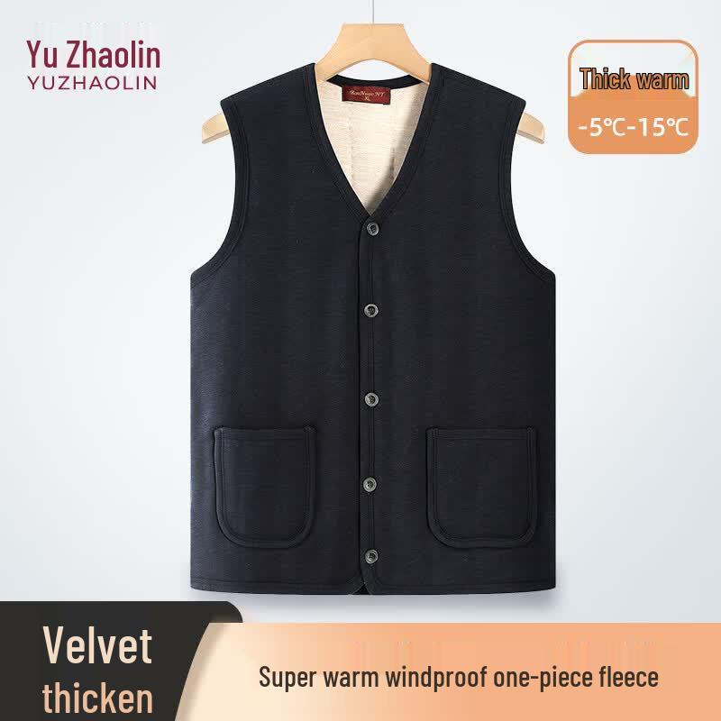 YUZHAOLIN Men's Quilted Warm Vest