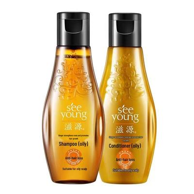 Ziyuan Silicone-Free Shampoo & Conditioner Travel Set