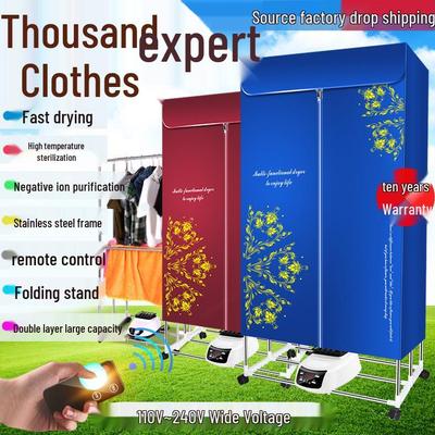 High-Power Foldable Clothes Dryer with Remote Control and Fast Warm Air Heating