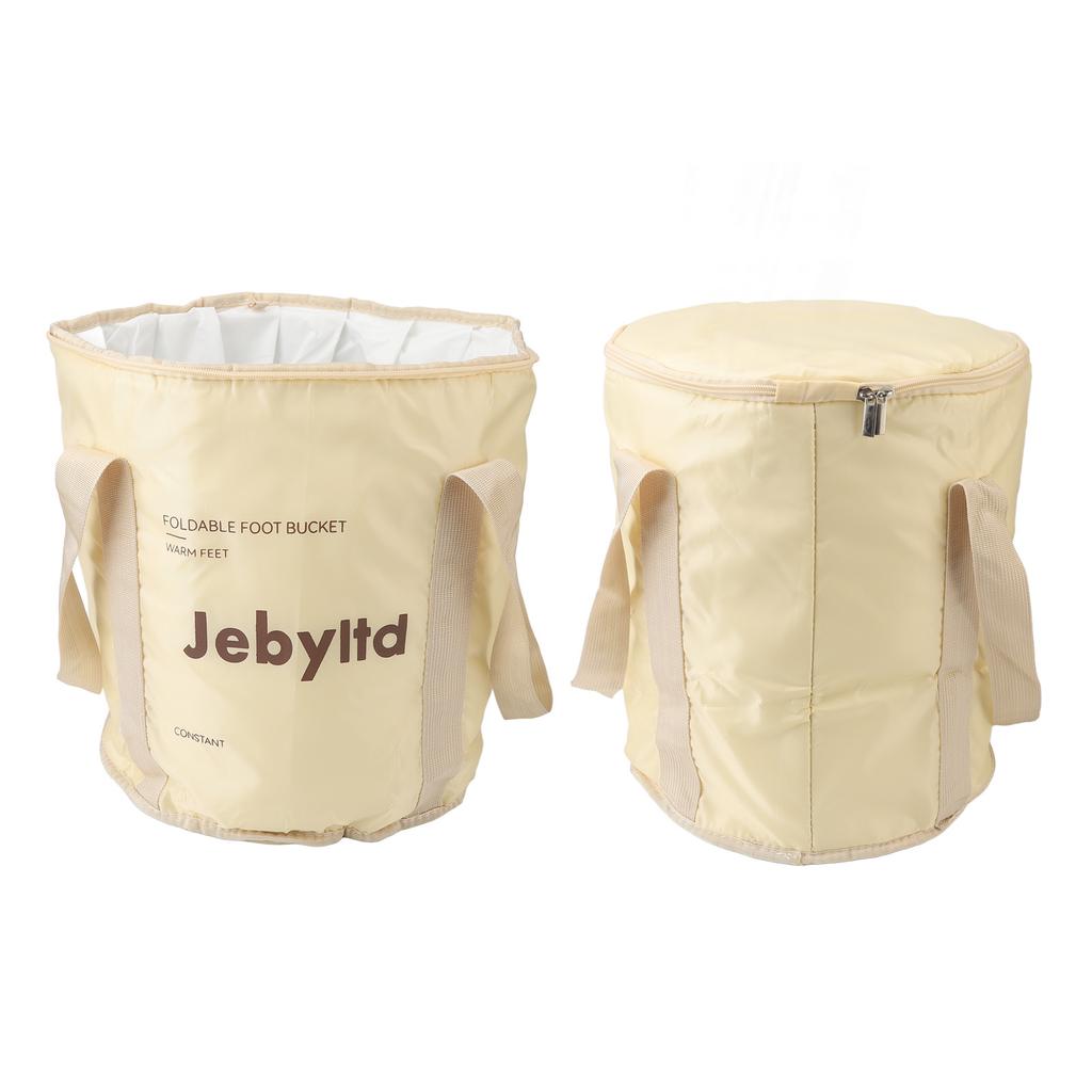 Collapsible Foot Soaking Bath Bag Portable Wat proof Insulated Foot Bath for Home Pedicure Basin With Lid