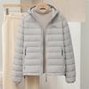 Autumn and Winter New Ribs Light Down Jacket Women's Short Hooded Casual Sports Snow Mountain White Duck Down Jacket Tide