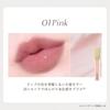 Borica - Lip Plumper Extra Serum