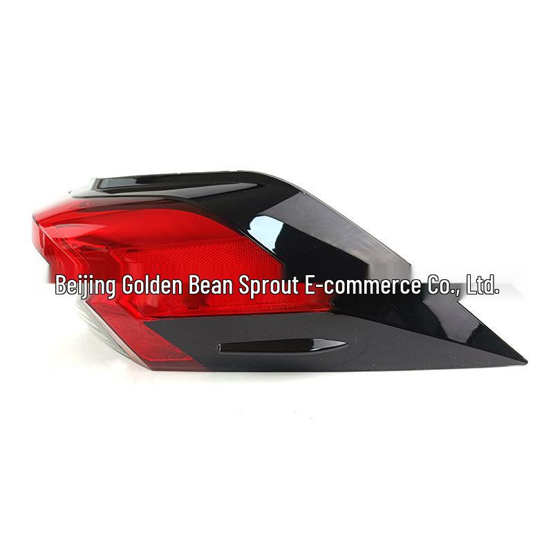 Toyota Outer Taillight Brake Signal Light, Models 81560-0R090, 81550-0R090. Neutral