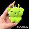 Green Alien Cat Plush Pendant Super Soft Plushie Dolls Keychain Kawaii Mini Toy Backpack Pendant Lovely Bag Decor Birthday Gift