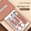 Anti-Splash Nail Clippers and Scissors Set - 6-Piece Boxed Household Nail Care Kit