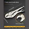 Heavy Duty Locking Fixing Pliers Adjustable Metal Face Clamp Multifunctional Pressure Pliers Tool For Woodworking Welding Repair