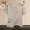 Damen-T-Shirt mit Verzierungen, schmal geschnitten, Rundhalsausschnitt