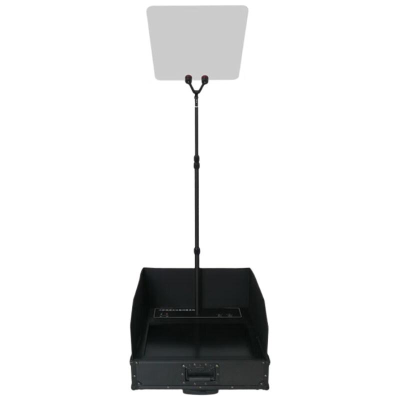 Портативный телесуфлер для конференций с кейсом