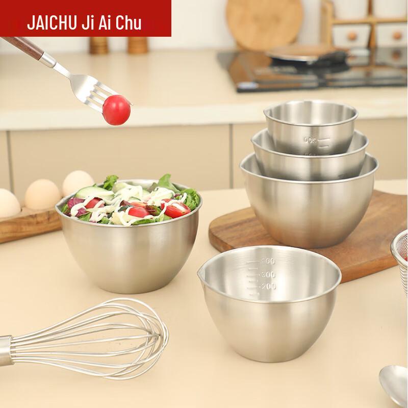 304 Stainless Steel Measuring Prep Bowl