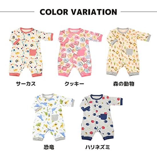 Plus Nao Coverall Romper Newborn Clothes Baby Clothes Girls Babywear All Over Pattern Long Sleeve Open Front Snap Button Baby Newborn 70cm Pink