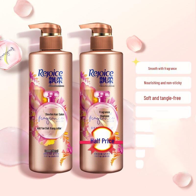 Rejoice Süßer Blumenduft Shampoo 530ml