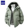 Lords Men's American-Style Utility Hooded Padded Jacket