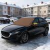 Car Windshield Snow Cover PU Leather Dustproof Windproof Waterproof Auto Supplies Windshield Snow And Ice Cover for Sedans