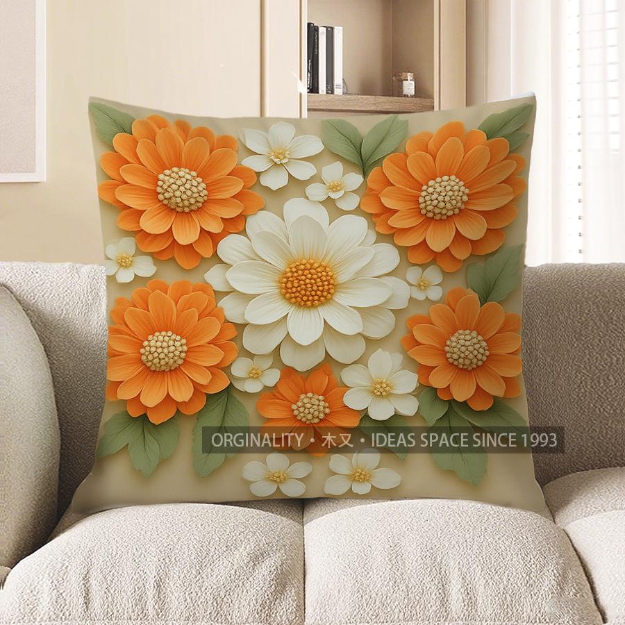 Home Decor Floral 3D Relief Pattern Decorative Pillow Cover Pattern Cushion Cover Suitable For Sofa Bedroom Car Pillow Cover