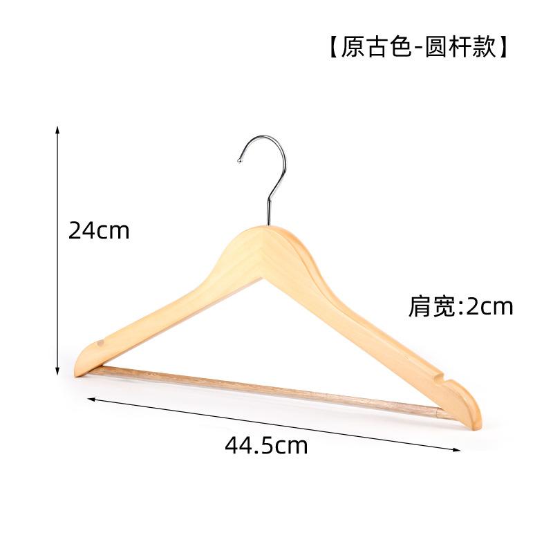 

Wooden Hangers 5pcs Solid Wood Coat Hanger Heavy Duty, Smooth Finish High-Grade Wooden Clothes Hanger with Non Slip Pant Bar, 360° Swivel Hook