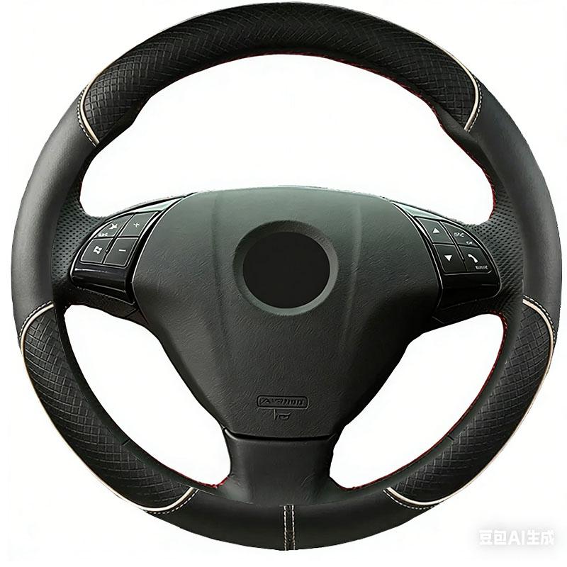 Leather Steering Wrap Car Steering Cover