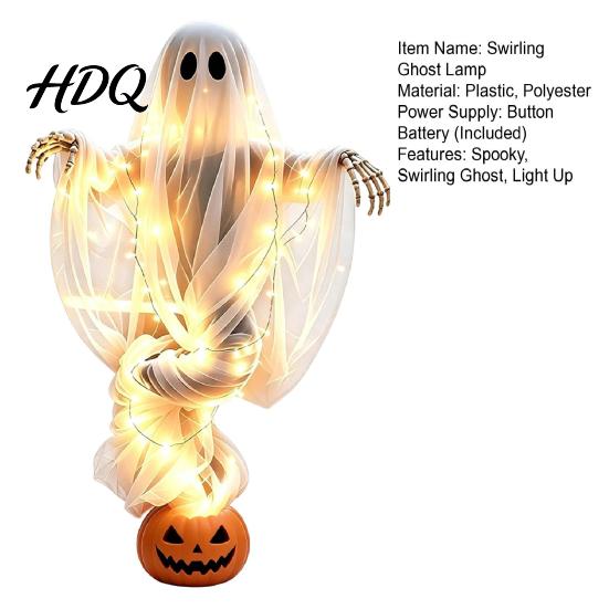 Outdoor Holiday Lawn Accents Halloween Swirling Ghost Pumpkin Yard Lamp Lighted Spooky Front Porch