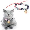 2 Stück Verstellbares Hunde Katzen Halsband Bedrucktes Halsband mit Glocke für Welpen Kätzchen Haustier Katze ZubehörS