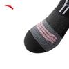 Anta Men's Breathable Mid-Calf Sports Socks