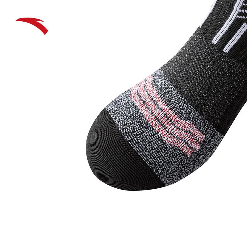 Anta Men's Breathable Mid-Calf Sports Socks