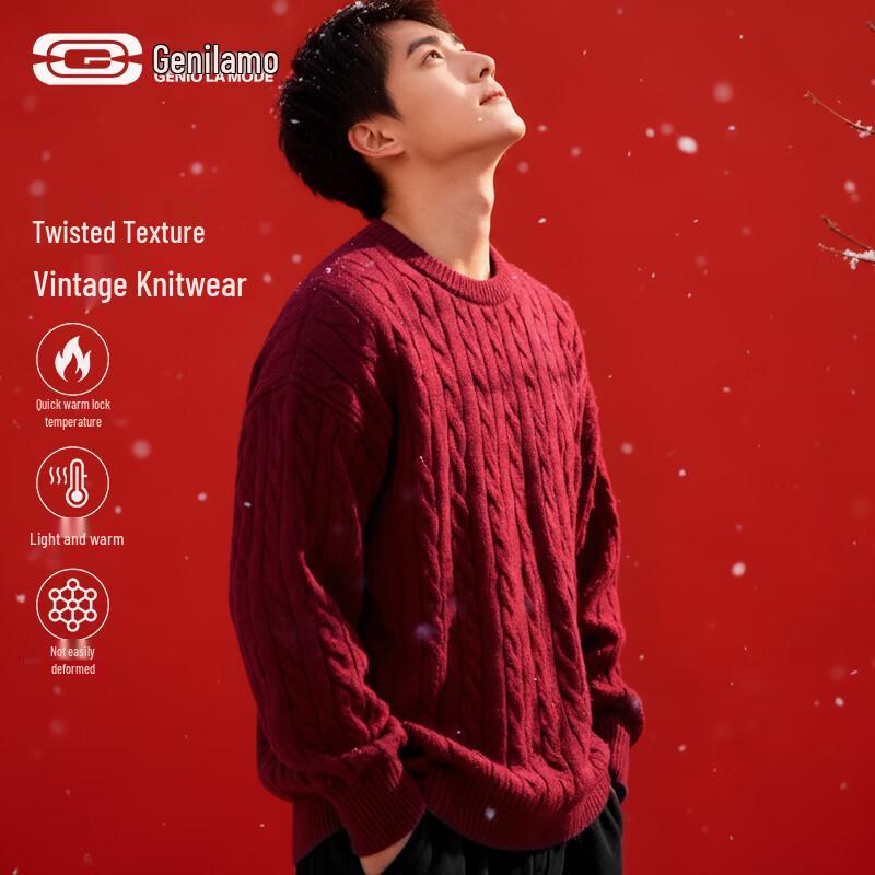 

GENIOLAMODE Unisex Cable Knit Red Lunar New Year Sweater M