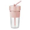 Portable USB Rechargeable Multifunctional Juicer Cup