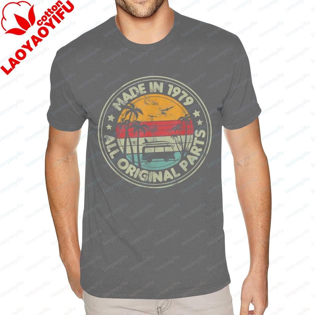 Made In 1979 All Original Parts Retro Style Sun Lover Printed T Shirt Custom Short Sleeve Valentines for Boyfriend Cotton Tees